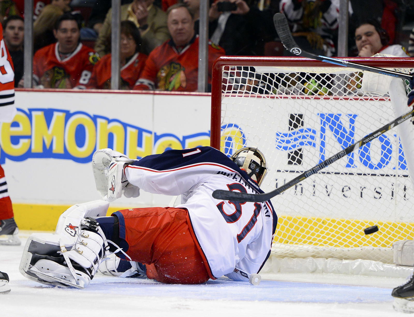 31 Days Until Opening Night At NWA: The History Of Jersey #31