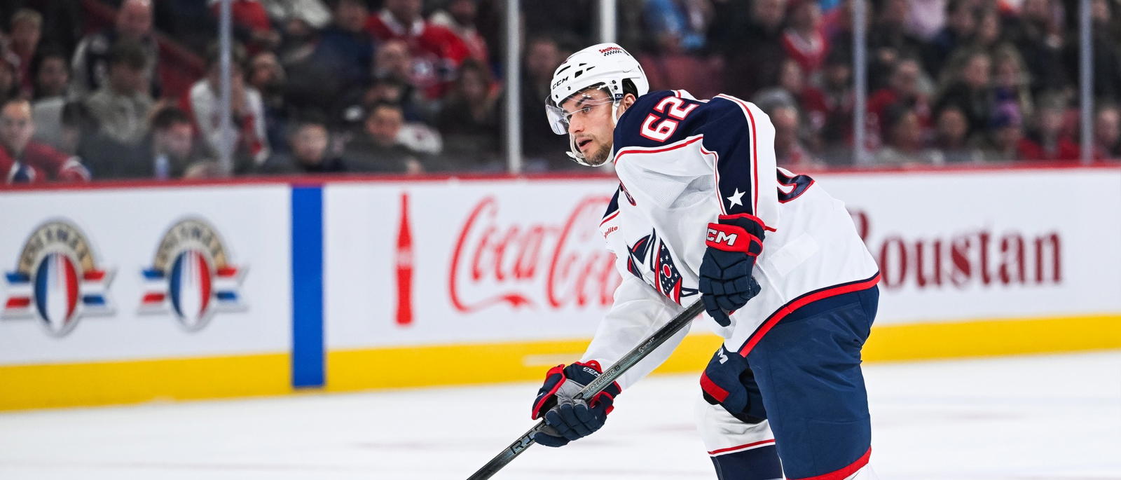 Former Blue Jackets Forward Signs PTO With Hurricanes